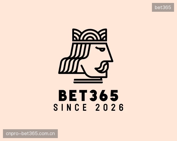 了解bet365官方